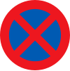 C61: No stopping