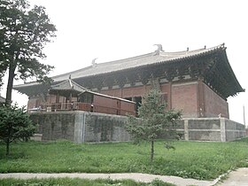 Xian de Yi (Liaoning)