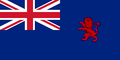 Flag of British East Africa.png