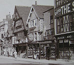 The cottage at the rear of No 15 Tudor Tavern