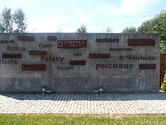 Peace Memorial at SS-Truppenübungsplatz Heidelager