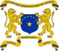 Gran escudo de armas de la República Democrática del Congo (1999 - 2003).