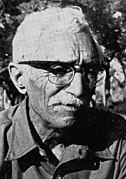 Habib Saher (1903–1988)