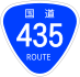 National Route 435 shield