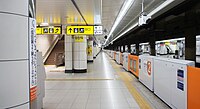 京成2號月台（2021年5月）