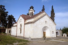 Church of St. Nerses the Great in Martuni, opened in 2004