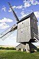 Moulin de Talcy, vu de côté.