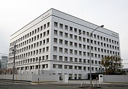 Exterior of the Nintendo Central Office in Kyoto, Japan