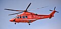 Ornge air ambulance