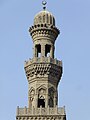 The upper two levels of the minaret