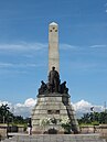 Rizal Monument