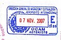 El Salvador: Old-style airport entry stamp from 2007.