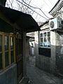 A courtyard packed with improvised huts