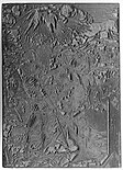 The Martyrdom of Saint Catherine, c. 1498, carved pearwood block, 39.4 × 28.3 × 2.6 cm, MET, New York