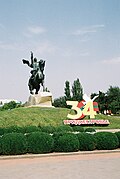 Photo of the Suvorov Monument in Tiraspol