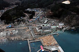 Atmosphere and Ocean Research Institute, Iwate, after the Tsunami of 11 March 2011