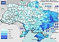Vitrenko's Bloc (PSPU+Rus) (2.93%)