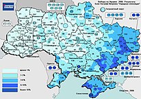 Distribución de votos en los 225 distritos electorales:Oposición Popular Bloque de Natalia Vitrenko