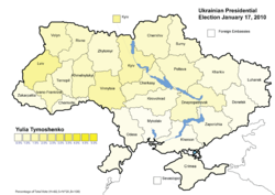 Tymoshenko January 17, 2010 results (25.03%)