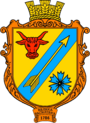 Герб