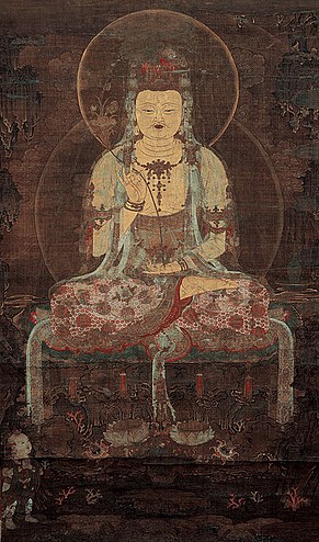 À esquerda, pintura da Dinastia Goryeo de Avalokiteshvara da Lua-d'Água,[31] segurando um ramo de salgueiro.[32] Na China, sob o nome de Guan Yin, ele foi femininizado.[32] O símbolo do véu de luar e reflexo nas águas como emanação da Compaixão, atributo de Avalokiteshvara, aparece em versos do Avatamsaka Sutra:[31] "Com uma grande rede de luz, removo o sofrimento dos seres sencientes causado pela febre das miríades de paixões." "Assim como a lua no céu Supera as estrelas e parece crescer e minguar, Mostra seu reflexo em todas as águas, E aparece face a face com aqueles que a contemplam, Assim também a lua clara de Buda Ofusca outros veículos, mostrando extensão e brevidade, Aparecendo na clara mente-água de humanos e deuses E parecendo estar presente a todos" "O bodisatva é como o sol e a lua brilhantes. Um espelho branco brilhante aparece suspenso no céu. A sombra da lua reflete em inúmeros rios, Mas a entidade nos céus não se mistura com a água. Assim são os ensinamentos puros do bodisatva. Ele aparece na água das mentes de todos os seres, Mas não se mistura com o mundo"