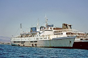 Die Neptune aufgelegt in Eleusis, 2001