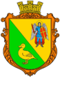 Герб