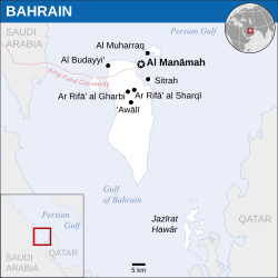 Kahamutang han Bahrain Barein