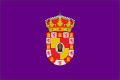Provincia de Jaén (¿?-2014)
