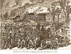 תחריט המתאר את הבית הלבן נשרף על ידי חיילים בריטיים במהלך כיבוש וושינגטון די. סי.