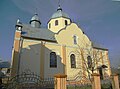 Church of the Nativity of the Blessed Virgin Mary.