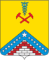 Coat of arms of Gulkevichsky District