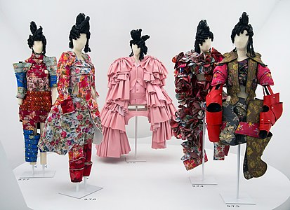 Designs of Rei Kawakubo, by Rhododendrites