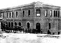 Image 18Connor Hotel in Jerome (from History of Arizona)