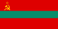 Pridnestrovian Moldavian Republic[note 2] (1991–present)