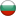 Bulgaria