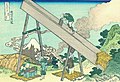 2008年4月19日 (土) 10:40時点における版のサムネイル