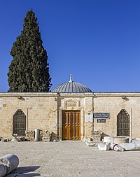 ISR-2013-Jerusalem-Temple Mount-Islamic Museum