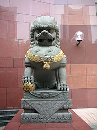 Imperial guardian lion outside Ngee Ann City in Singapore