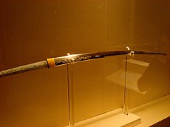 Japanese katana showing a horimono (blade carving), Metropolitan Museum of Art
