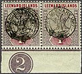 Leeward Islands stamp overprinted in 1897 to mark the diamond Jubilee of Queen Victoria with the overprint triple on the left hand stamp. Sold by Toeg in 1971.[14]