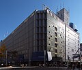 Centro commerciale Maruei, Nagoya, 1953