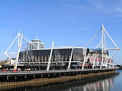 Vue extérieure du stade.