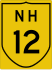 National Highway 12 marker