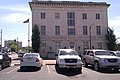 William H. Natcher Federal Building