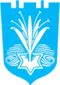 Грб