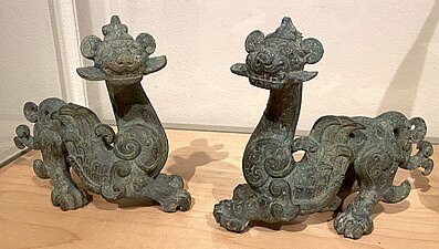 Pair of winged dragons, China, Warring States period