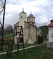 Le monastère de Petkovica