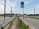 久喜市菖蒲町新堀付近