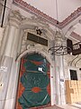 Entrance portal of the mosque